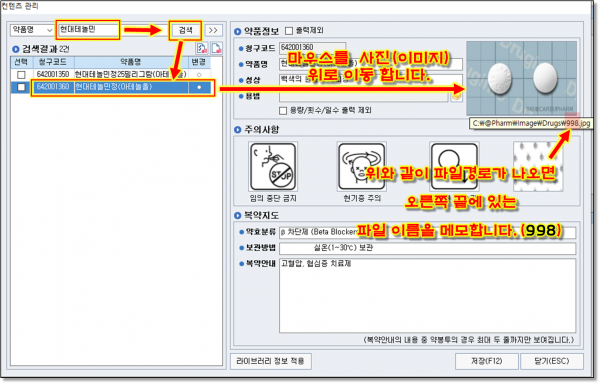 490e1ab8c27a666fbff4414f2a1c6a95_1652192