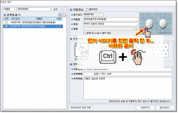 490e1ab8c27a666fbff4414f2a1c6a95_1652192
