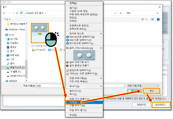 490e1ab8c27a666fbff4414f2a1c6a95_1652192