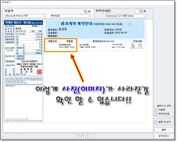 490e1ab8c27a666fbff4414f2a1c6a95_1652192