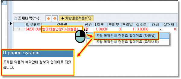 490e1ab8c27a666fbff4414f2a1c6a95_1652192