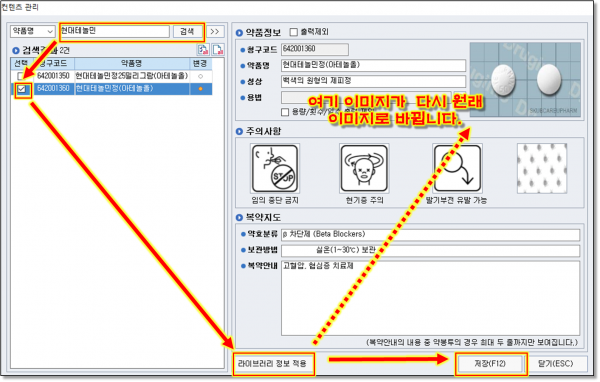 490e1ab8c27a666fbff4414f2a1c6a95_1652192
