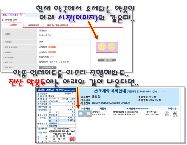 490e1ab8c27a666fbff4414f2a1c6a95_1652193