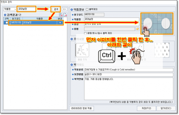 490e1ab8c27a666fbff4414f2a1c6a95_1652193