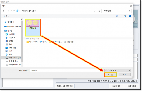 490e1ab8c27a666fbff4414f2a1c6a95_1652193