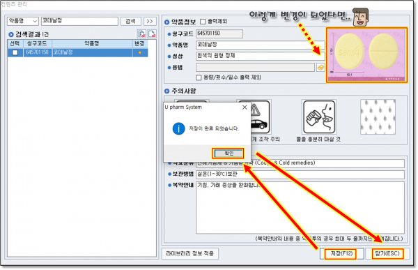 490e1ab8c27a666fbff4414f2a1c6a95_1652193