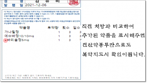 53a0f5763e31b91a2f1ee2585b3da546_1652771