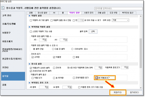 53a0f5763e31b91a2f1ee2585b3da546_1652771