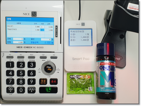 53a0f5763e31b91a2f1ee2585b3da546_1652773