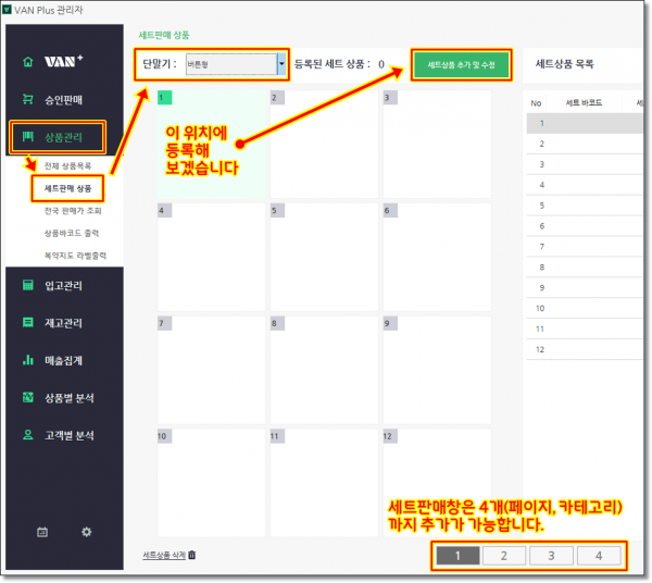 53a0f5763e31b91a2f1ee2585b3da546_1652774