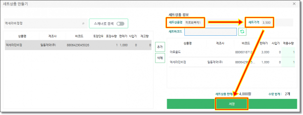 53a0f5763e31b91a2f1ee2585b3da546_1652775