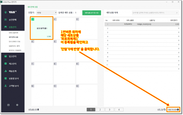 53a0f5763e31b91a2f1ee2585b3da546_1652775