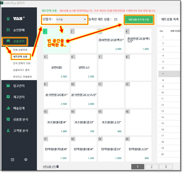 53a0f5763e31b91a2f1ee2585b3da546_1652796