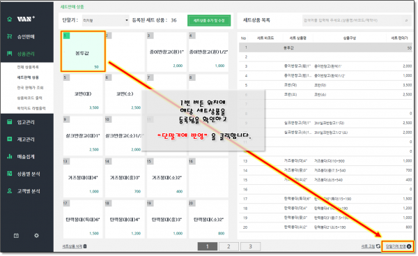 53a0f5763e31b91a2f1ee2585b3da546_1652796