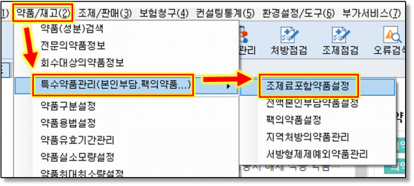 1f8d85df29e58cfacb030e7fd3e07f7e_1654235