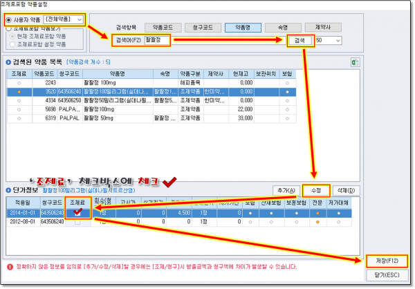 1f8d85df29e58cfacb030e7fd3e07f7e_1654235