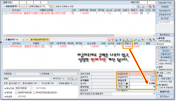 1f8d85df29e58cfacb030e7fd3e07f7e_1654235