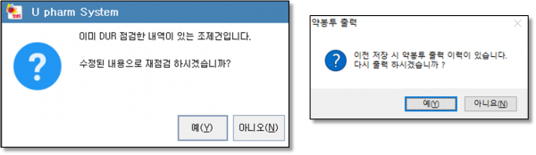 c5bae2947b13c278bd68545f73006af1_1655984