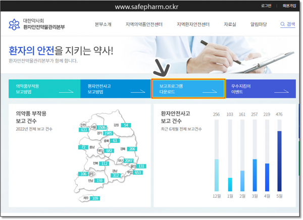 d1f08f57042a910f16d59c5bfe684496_1656041