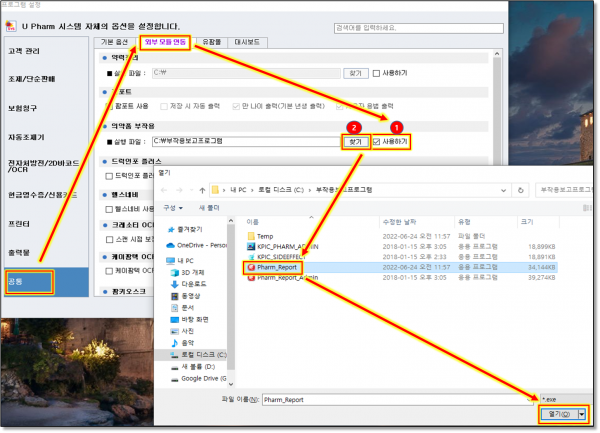 d1f08f57042a910f16d59c5bfe684496_1656041