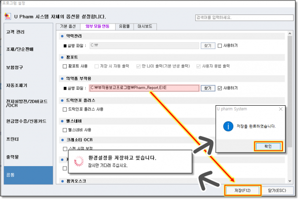 d1f08f57042a910f16d59c5bfe684496_1656042