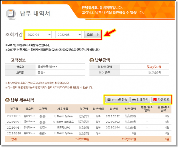 f279ba864a9faa2a2a4853c903d8f4a2_1654048