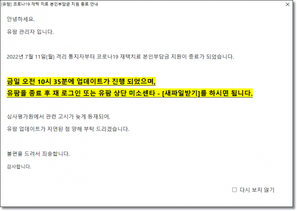 2c579f50813e9fd5b6fd0b541e546e23_1657527