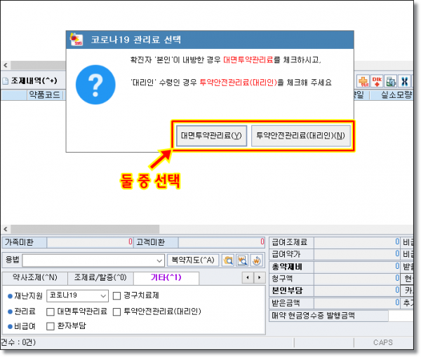 2c579f50813e9fd5b6fd0b541e546e23_1657527