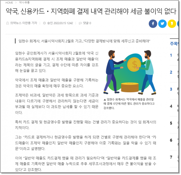 5844585559c26c86eb53a6b0978b5dde_1657069