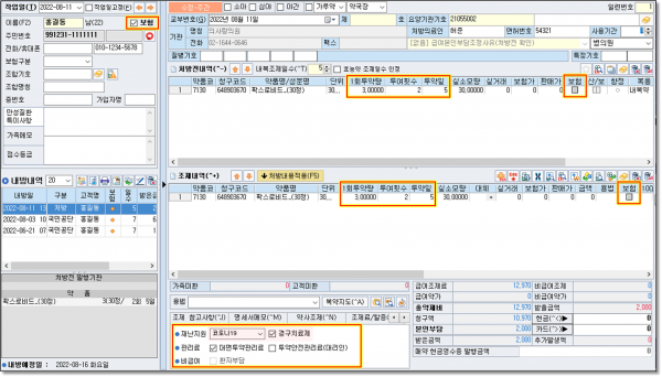 1c6f4ce41cf06397835cfea21127a5d5_1660192