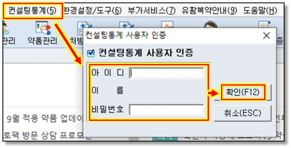 519165de6d05ebccd240273fa2115929_1661381