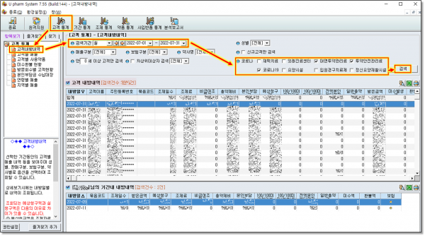 519165de6d05ebccd240273fa2115929_1661381