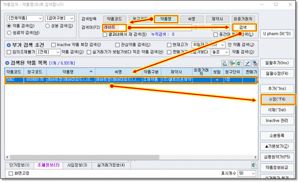 52c9e9f69afab27af68dd025c295c3ce_1659328