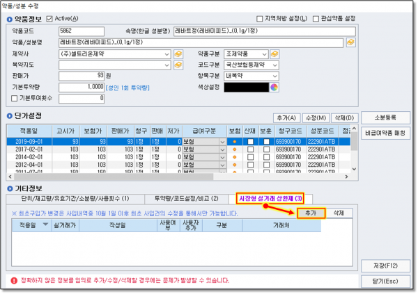 52c9e9f69afab27af68dd025c295c3ce_1659328