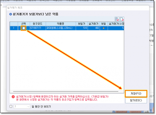 52c9e9f69afab27af68dd025c295c3ce_1659337