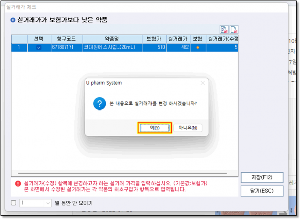 52c9e9f69afab27af68dd025c295c3ce_1659337