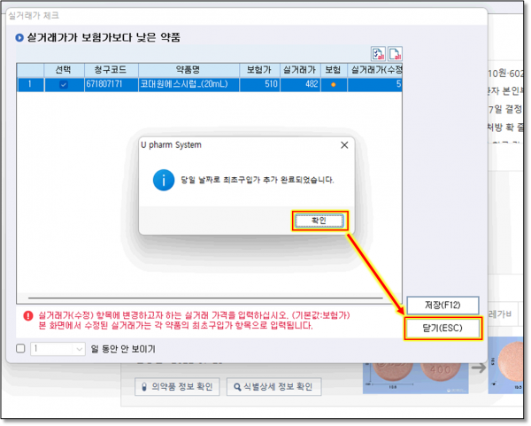 52c9e9f69afab27af68dd025c295c3ce_1659338