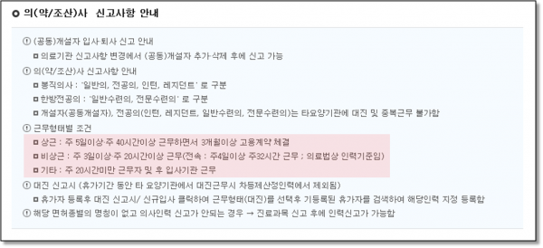 52c9e9f69afab27af68dd025c295c3ce_1659354