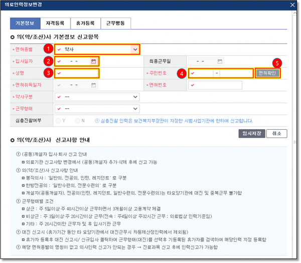 52c9e9f69afab27af68dd025c295c3ce_1659354