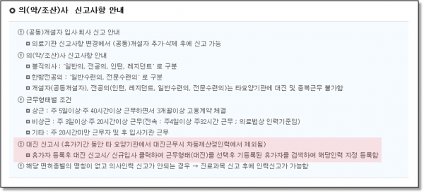 52c9e9f69afab27af68dd025c295c3ce_1659358