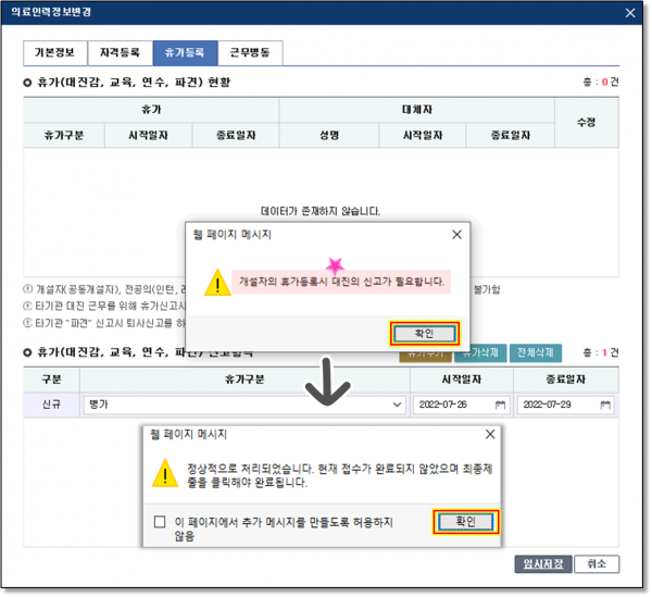 52c9e9f69afab27af68dd025c295c3ce_1659358