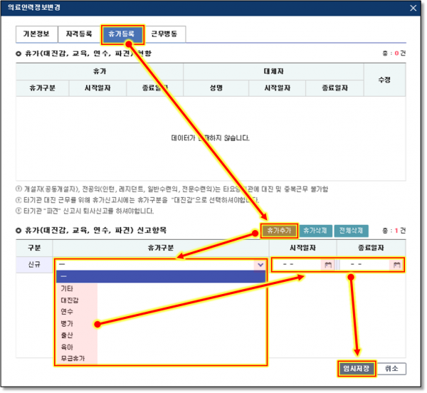 52c9e9f69afab27af68dd025c295c3ce_1659359