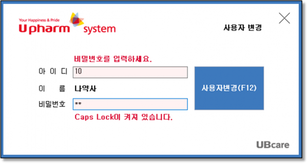 6c842516292a8127bd48d35e8129a8d2_1659480