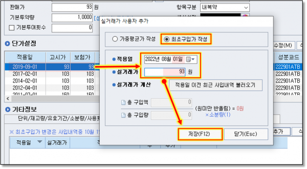 8761cffa683eaa40aea22a9566327919_1659575