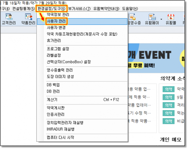 8fa5b31078ac4e8e39a6b99ab2596e4c_1659451