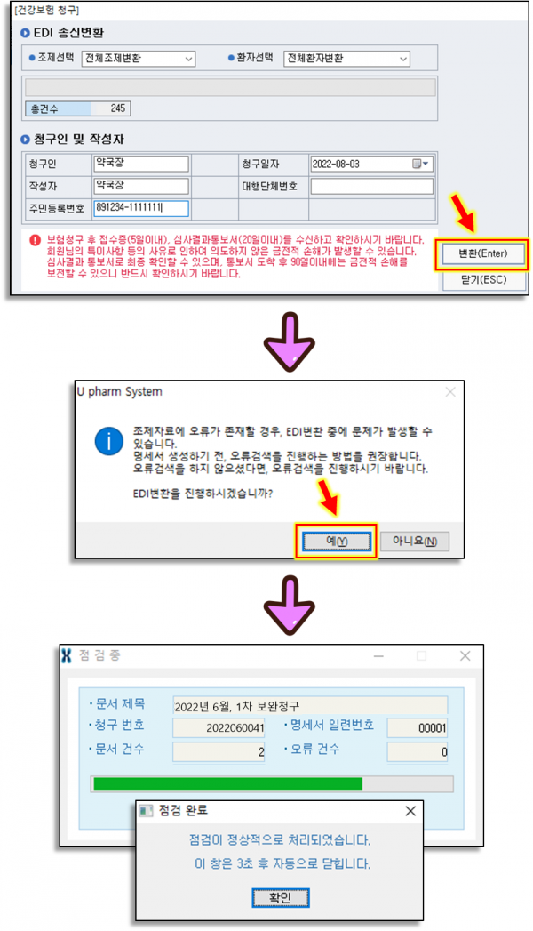 ba4b34ac721155a3f9a9546ebebb0089_1660960