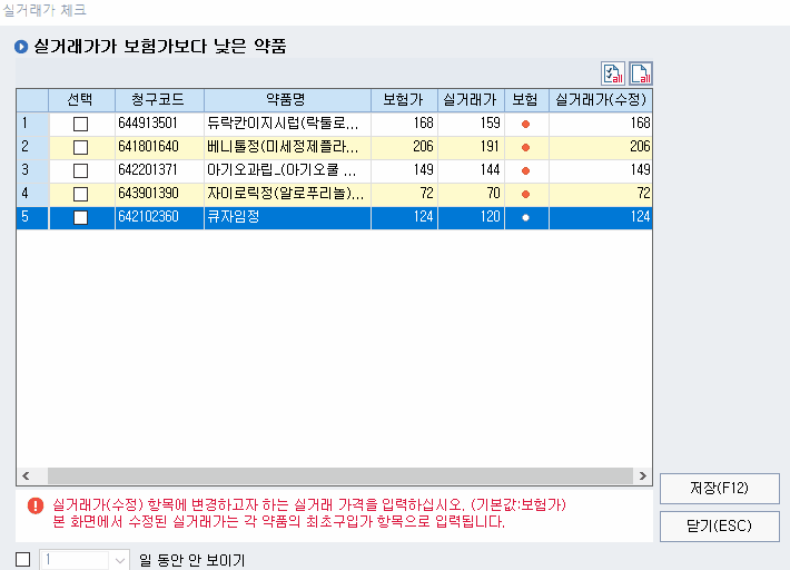 24cc302c139cd7f4e3d909037c99ec94_1662034