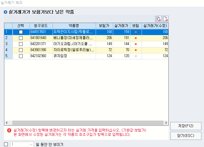 24cc302c139cd7f4e3d909037c99ec94_1662034