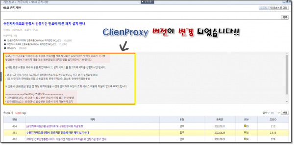 59472beea55dc755741ad15d77b412d9_1664178