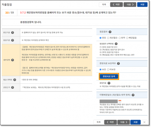 75b2c1cb5362ab219a22ed09195800fd_1663062